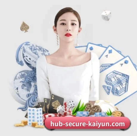 开云体育 APP 界面 | kaiyun